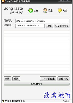 image.png