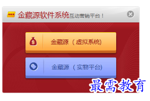 1697459723534372.png image.png