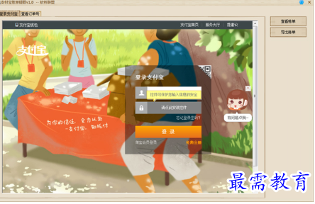 1697460034851415.png image.png