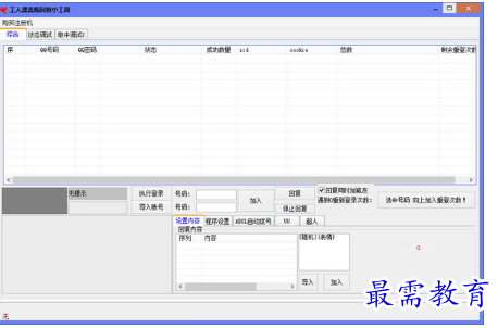 1697462294561510.png image.png