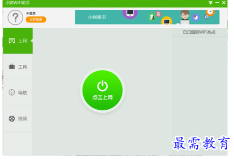 1697462676920465.png image.png