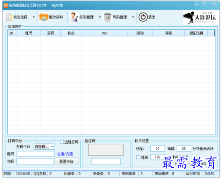 1697463353580023.png image.png