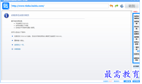 1697464194843248.png image.png