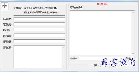 1697464908348504.png image.png