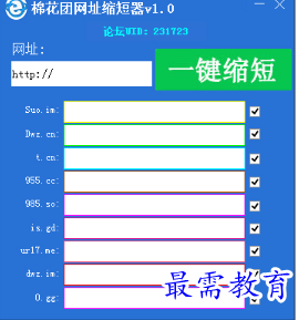 1697466013264055.png image.png