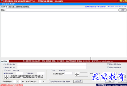 1697466112864082.png image.png