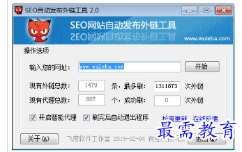 1697466329299736.png image.png