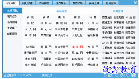 1697466950471773.png image.png