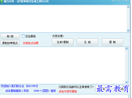 1697466986643404.png image.png