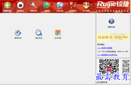 1697467022759248.png image.png