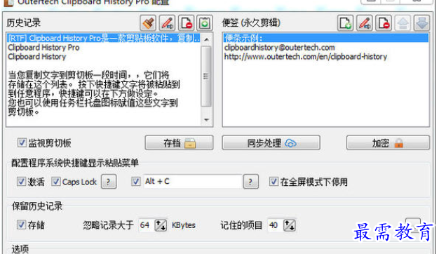 1697516874757255.png image.png