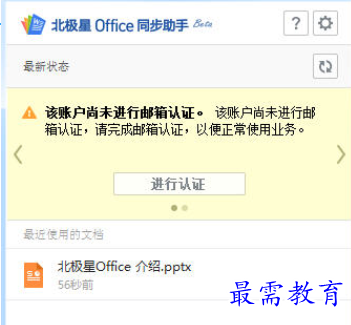 1697517141591264.png image.png