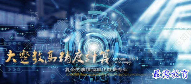 1697517836318978.png image.png