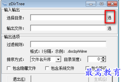 1697518332476773.png image.png