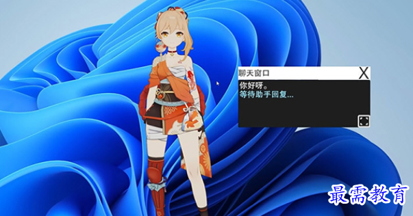 image.png