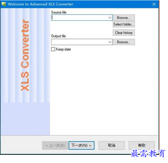 1697518840485272.png image.png