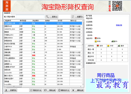 1697519213334477.png image.png