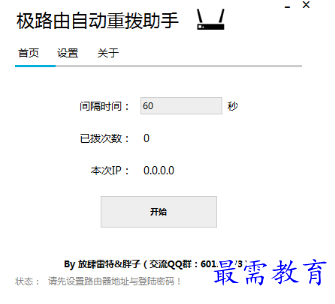 1697519409297486.png image.png