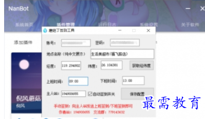 image.png