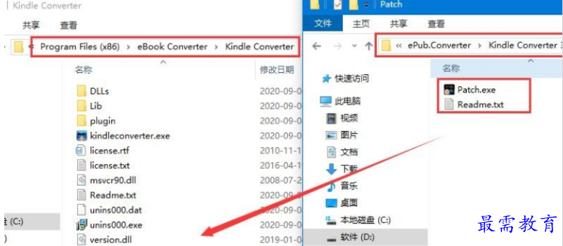1697519735116525.png image.png