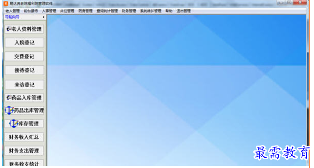 1697520152470385.png image.png