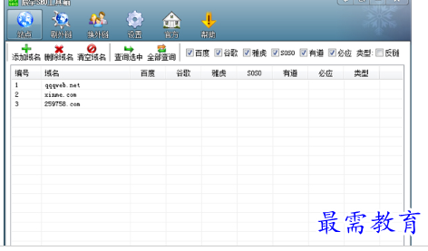 1697520180390389.png image.png