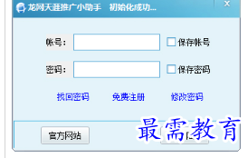 1697520318128153.png image.png