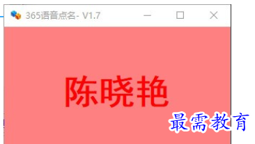 1697520442690937.png image.png