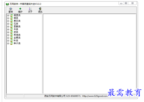1697520462395989.png image.png