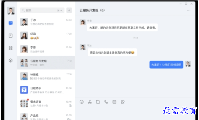 1697520605896806.png image.png