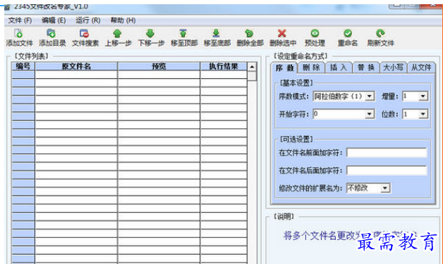 1697520831661091.png image.png