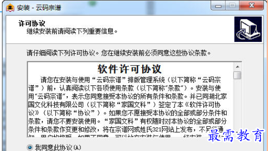 1697521411335961.png image.png