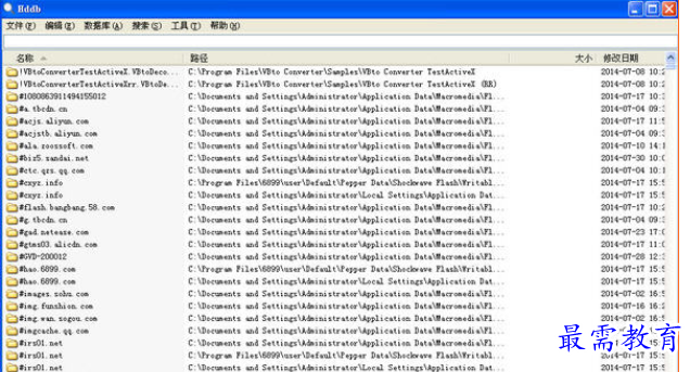 1697521556765098.png image.png