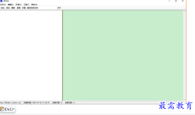 1697521656688725.png image.png