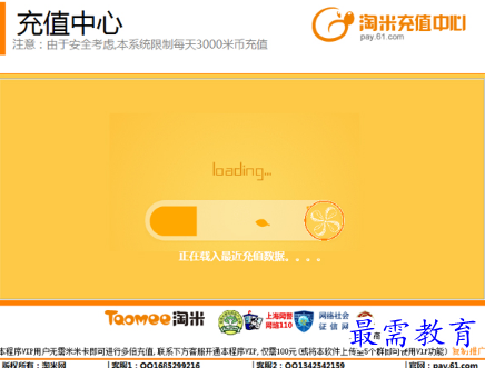 1697521939514669.png image.png