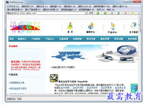 1697522489148260.png image.png