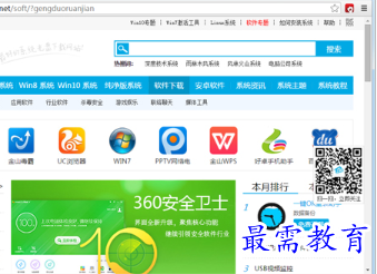 1697522569517083.png image.png