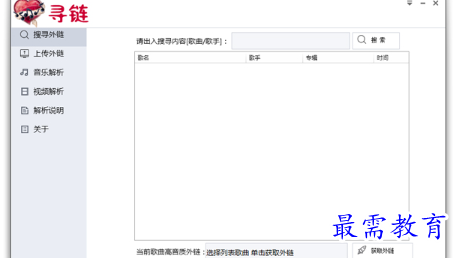 1697522665783395.png image.png