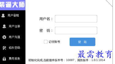 1697523105937831.png image.png