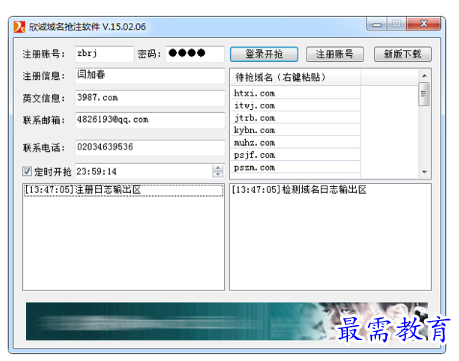 1697536363335864.png image.png