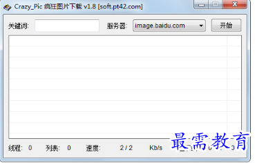 1697536400981291.png image.png