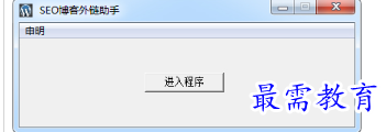 1697536788346045.png image.png