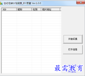 1697539701507285.png image.png