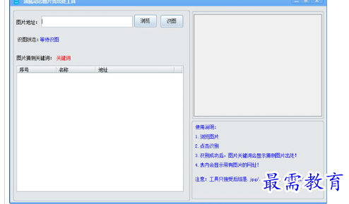 1697540868864280.png image.png