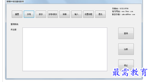 1697540913902566.png image.png