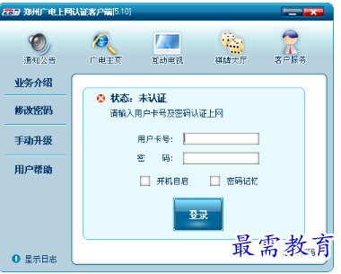 1697542220674439.png image.png