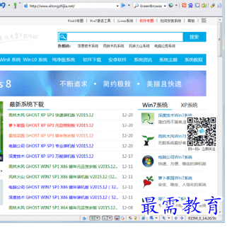 1697542489829715.png image.png