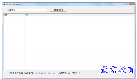 1697542538871922.png image.png