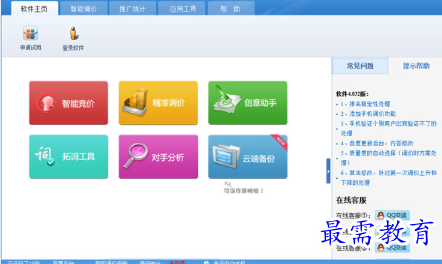 1697542835465009.png image.png