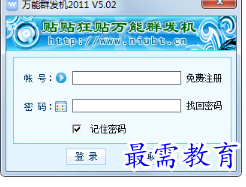 1697543160171867.png image.png